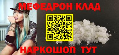 гидропоника Волгодонск