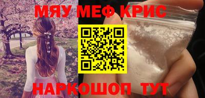 гидропоника Волгодонск