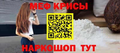 PSILOCYBIN Волжский