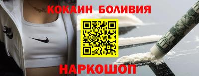 МДМА Волжск