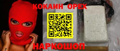 гидропоника Волгодонск