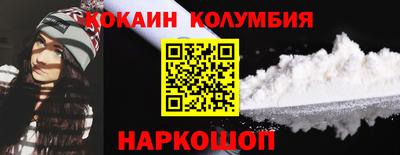 МДМА Волжск