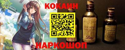 гидропоника Волгодонск