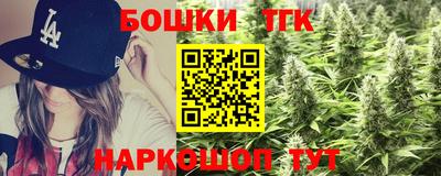 PSILOCYBIN Волжский