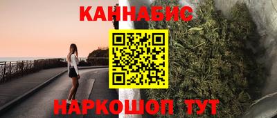 PSILOCYBIN Волжский