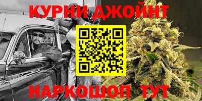 МДМА Волжск
