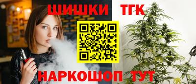 PSILOCYBIN Волжский