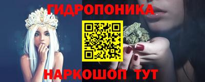 МДМА Волжск