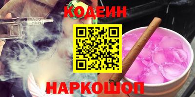 гидропоника Волгодонск