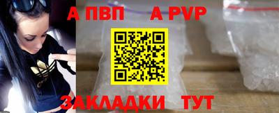 гидропоника Волгодонск