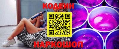 гидропоника Волгодонск