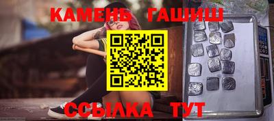 гидропоника Волгодонск
