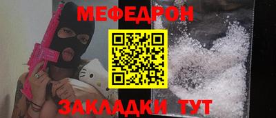 гидропоника Волгодонск