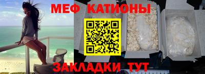 гидропоника Волгодонск
