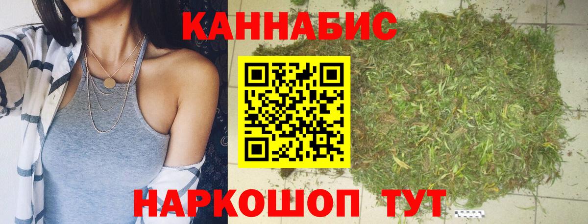 Марихуана LSD WEED  Вход с VPN  Шишки марихуана VHQ  МАРИХУАНА Amnesia  Пермь 
